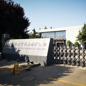 用時(shí)間述說品質(zhì)，用品質(zhì)延續(xù)傳承